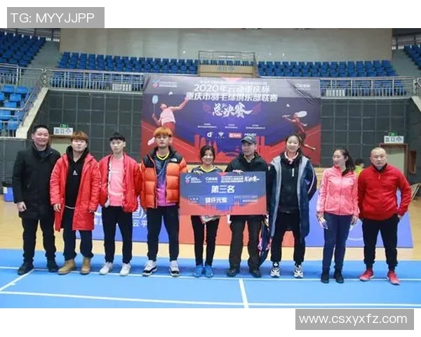 重庆羽毛球队荣登羽毛球节奏排行榜第五名展现能够力够与风采