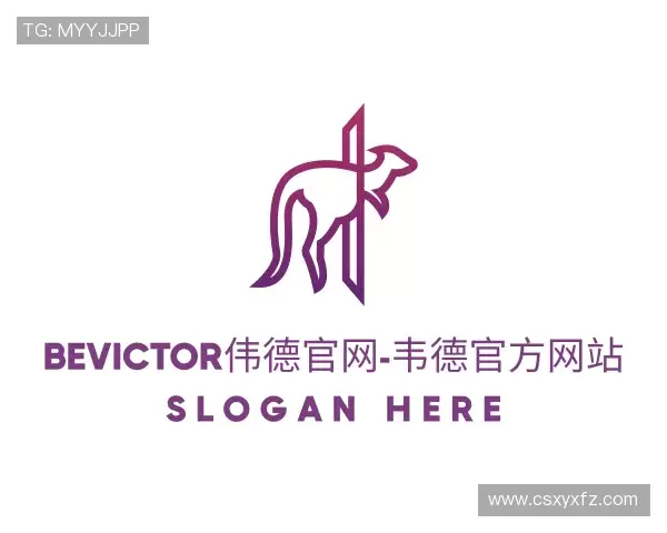 精选bevictor伟德